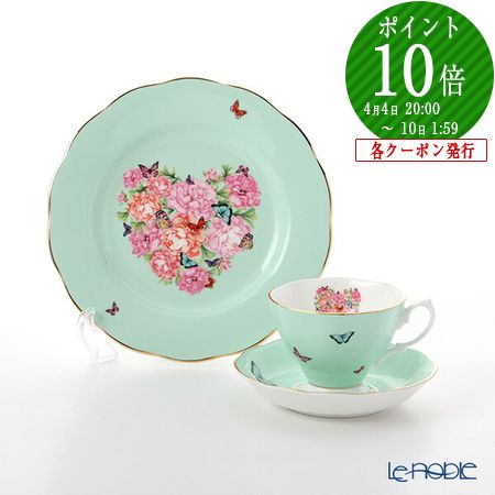 楽天市場】ロイヤル・アルバート ミランダ・カー ブレシング ティー