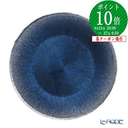 リモージュ プレート」の人気商品一覧 | 安い商品を通販サイトから探す