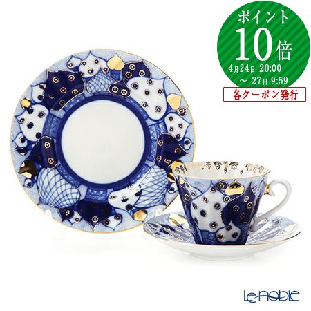 楽天市場】【2/25限定 P10倍】ロシア食器 インペリアル・ポーセリン