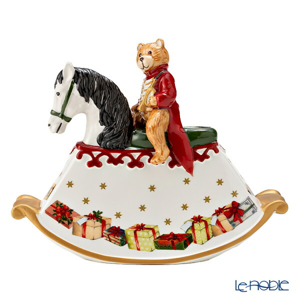 楽天市場】【P10倍・クーポン】ビレロイ＆ボッホ(Villeroy＆Boch