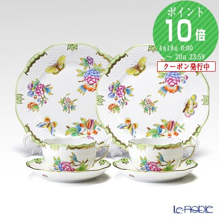 楽天市場】【2/25限定 P10倍】ヘレンド (HEREND) ヴィクトリア・ブーケ