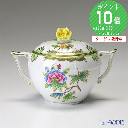 楽天市場】【P10倍・クーポン】ヘレンド (HEREND) ヴィクトリア