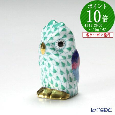 楽天市場】ヘレンド 置物の通販