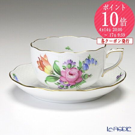 楽天市場】ヘレンド チューリップの花束の通販