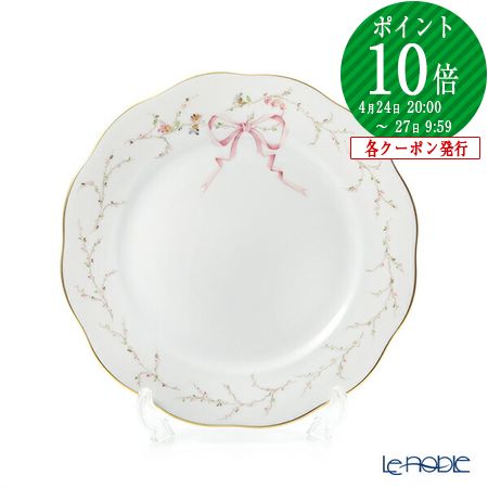 楽天市場】ヘレンド 蝶の通販