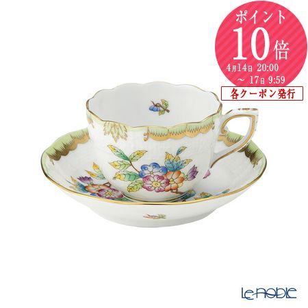 楽天市場】ヘレンド (HEREND) ヴィクトリア・ブーケ 00711-0-00