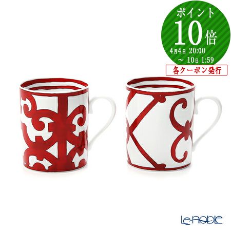 楽天市場】【P10倍・クーポン】エルメス (HERMES) ガダルキヴィール