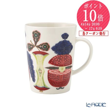 楽天市場】【2/25限定 P10倍】イッタラ (iittala) タイカ サト