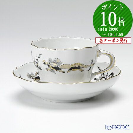 ドラゴン マイセン カップ」の人気商品一覧 | 安い商品を通販サイト