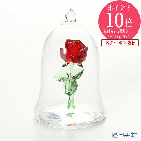 楽天市場】スワロフスキー 魔法のバラ SWV5-230-478 「美女と野獣
