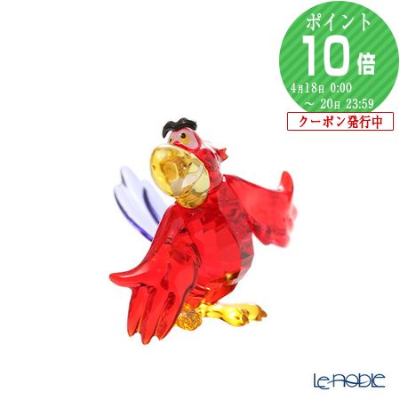 楽天市場】スワロフスキー Aladdin Iago SW5617346 22SS アラジン
