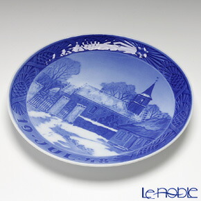 楽天市場】【2/25限定 P10倍】ロイヤルコペンハーゲン (Royal