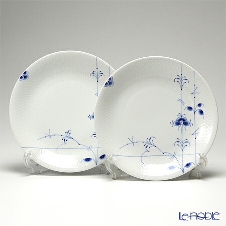 楽天市場】ロイヤルコペンハーゲン (Royal Copenhagen) ブルーパル