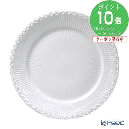 楽天市場】ハーフレース ロイヤルコペンハーゲン 皿 27センチの通販