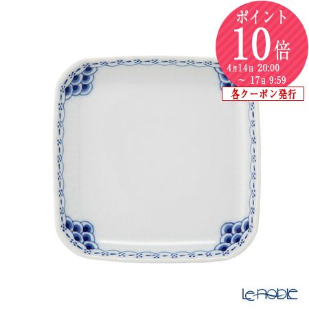 楽天市場】角皿 ロイヤル・コペンハーゲンの通販