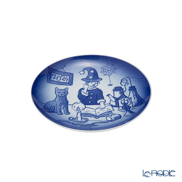 楽天市場】【P10倍・クーポン】ビングオーグレンダール