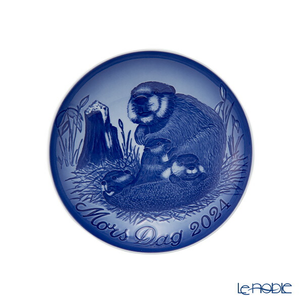 楽天市場】ビングオーグレンダール (Bing＆Grondahl) マザーズデイ