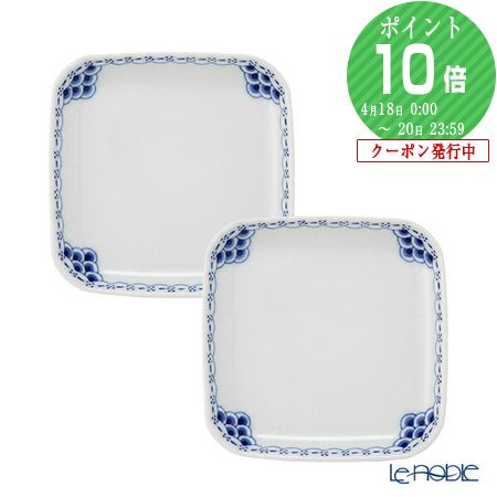 楽天市場】角皿 ロイヤル・コペンハーゲンの通販