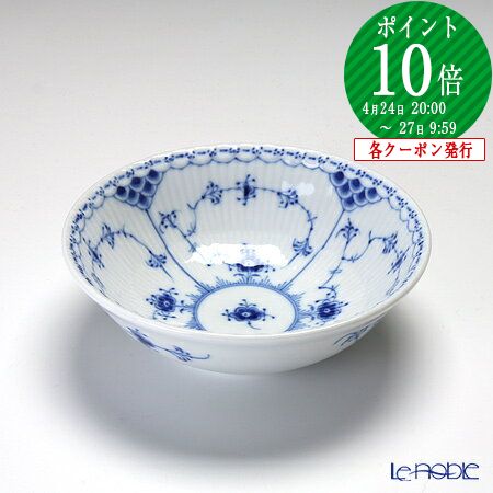 楽天市場】【P10倍・クーポン】ロイヤルコペンハーゲン (Royal