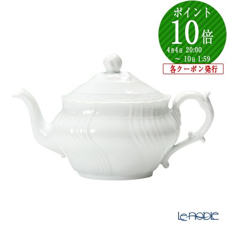 ティーポット リチャードジノリ ベッキオホワイト」の人気商品一覧