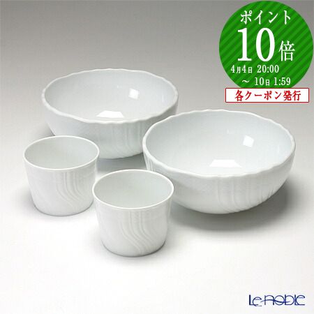 楽天市場】【2/25限定 P10倍】ジノリ1735／リチャード ジノリ(GINORI