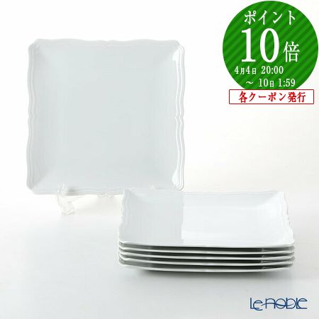 楽天市場】【2/25限定 P10倍】ジノリ1735／リチャード ジノリ(GINORI