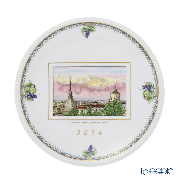 楽天市場】【P10倍・クーポン】ジノリ1735／リチャード ジノリ(GINORI