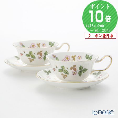 楽天市場】【P10倍・クーポン】ジノリ1735／リチャード ジノリ(GINORI