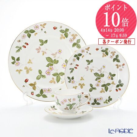 楽天市場】【P10倍・クーポン】ウェッジウッド (Wedgwood) ワイルド