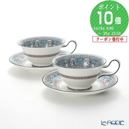 楽天市場】ウェッジウッド (Wedgwood) フロレンティーン ターコイズ