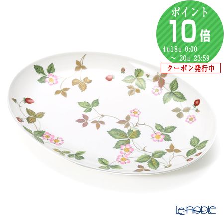 楽天市場】【P10倍・クーポン】ウェッジウッド (Wedgwood) ワイルド