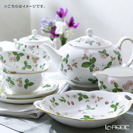 楽天市場】【2/25限定 P10倍】ウェッジウッド (Wedgwood) ワイルド
