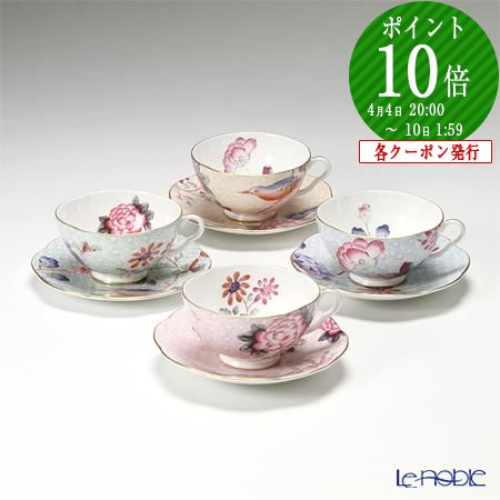 楽天市場】ウェッジウッド (Wedgwood) カッコー ティーカップ