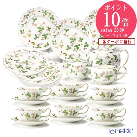 楽天市場】【2/25限定 P10倍】ウェッジウッド (Wedgwood) ワイルド