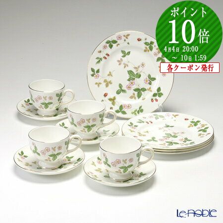 楽天市場】【2/25限定 P10倍】ウェッジウッド (Wedgwood) ワイルド