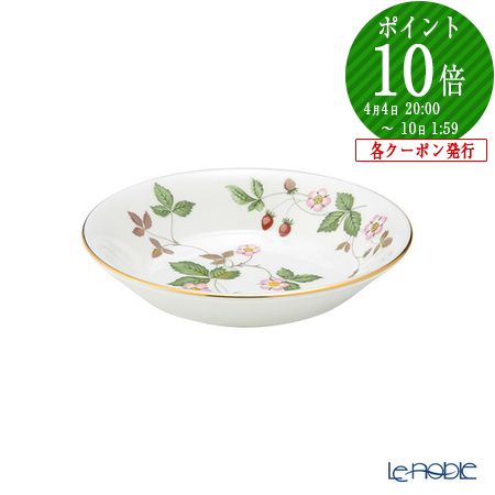 楽天市場】【2/25限定 P10倍】ウェッジウッド (Wedgwood) ワイルド
