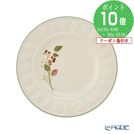 楽天市場】ウェッジウッド (Wedgwood) フェスティビティ プレート 21cm