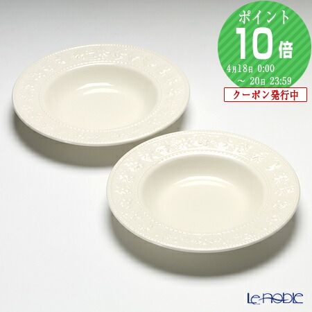 楽天市場】ウェッジウッド スーププレートの通販