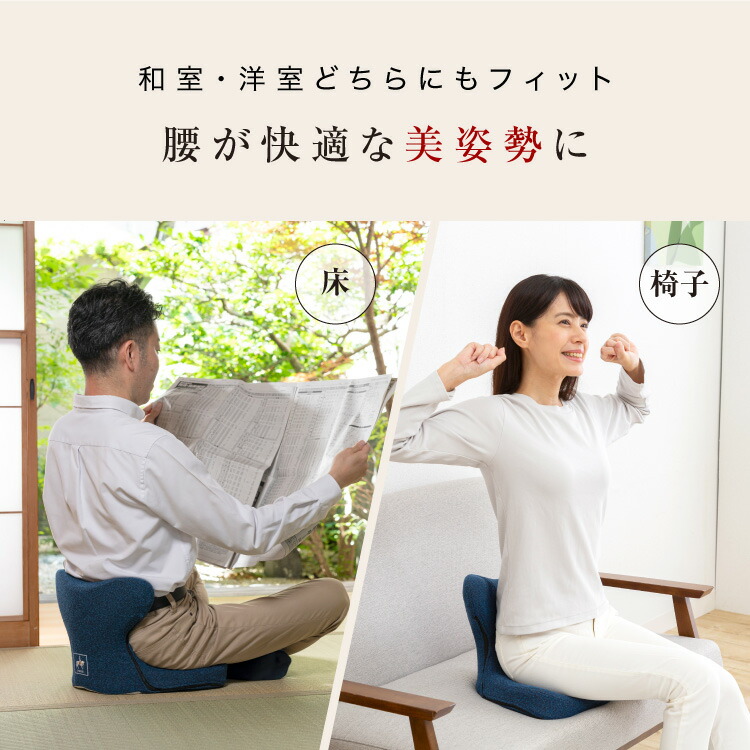 楽天市場】【送料無料】馬具マットプレミアムアドバンスオフィスの