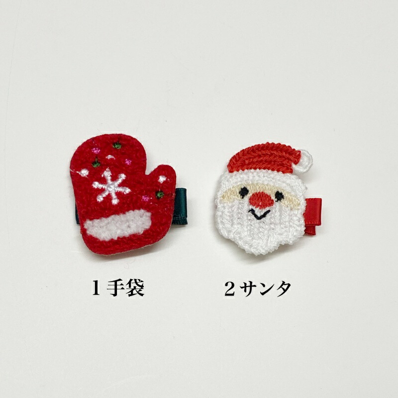 楽天市場】【即納】クリスマスヘアピン 子供ヘアクリップ ベビー