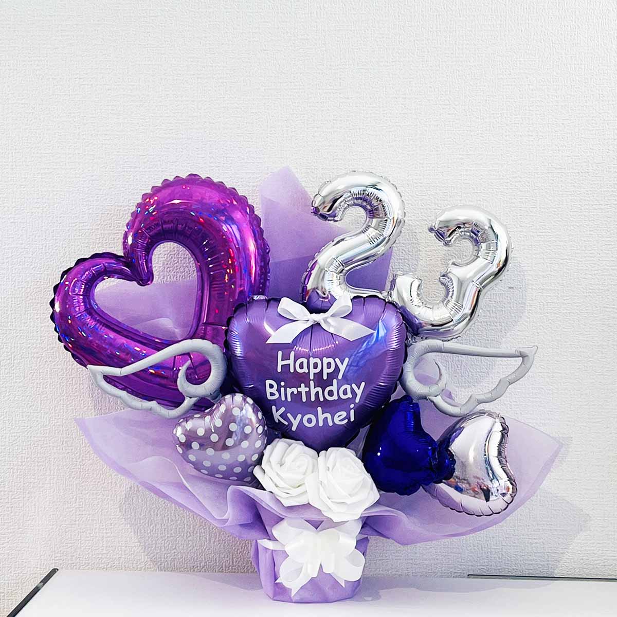 楽天市場】バルーンギフト 誕生日 バースデー 記念日 アニバーサリー