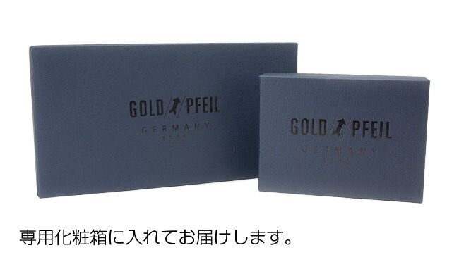 楽天市場】GOLD PFEIL 「ゴールドファイル」 【バーガンディ