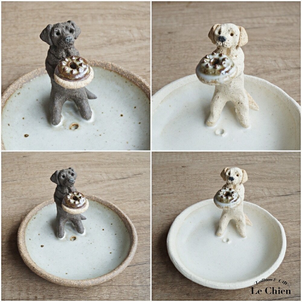 楽天市場】犬 お悔やみ 贈り物 お香たて 陶器 線香たて【ラブラドール