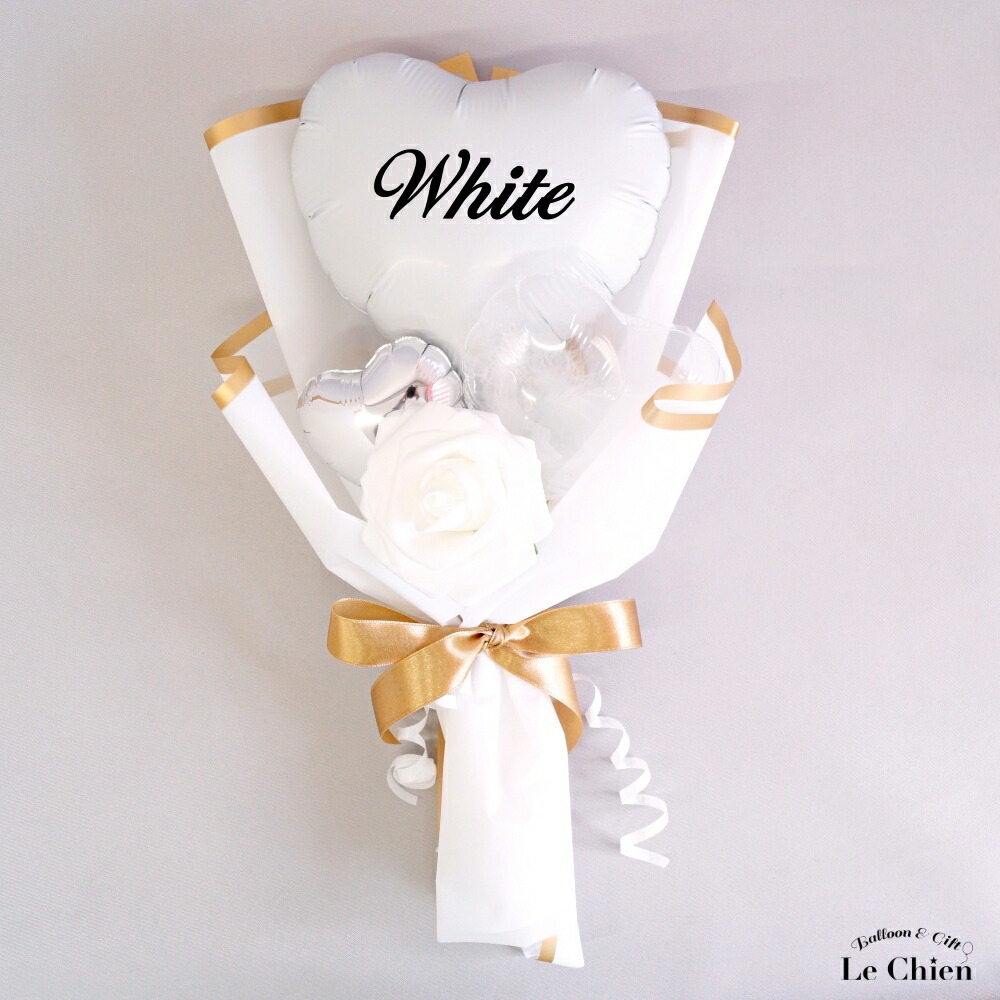 楽天市場】【母の日】推し バルーン 花束 ブーケ 推し活 名入れ 名前