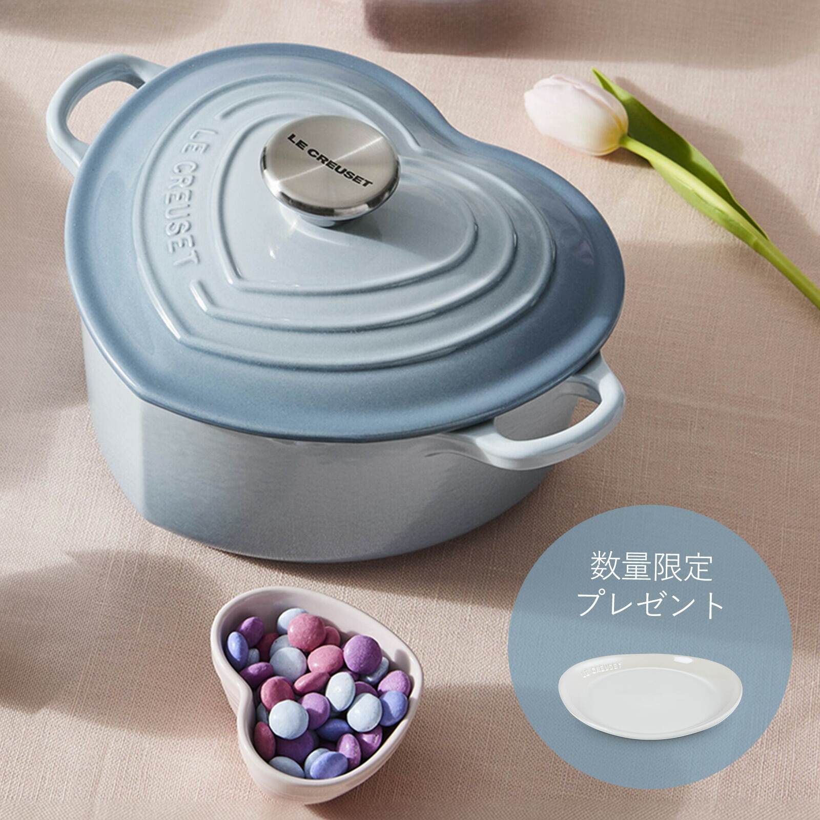 楽天市場】ル・クルーゼ 公式 ｜ ココット・ダムール ループ 鍋 両手鍋