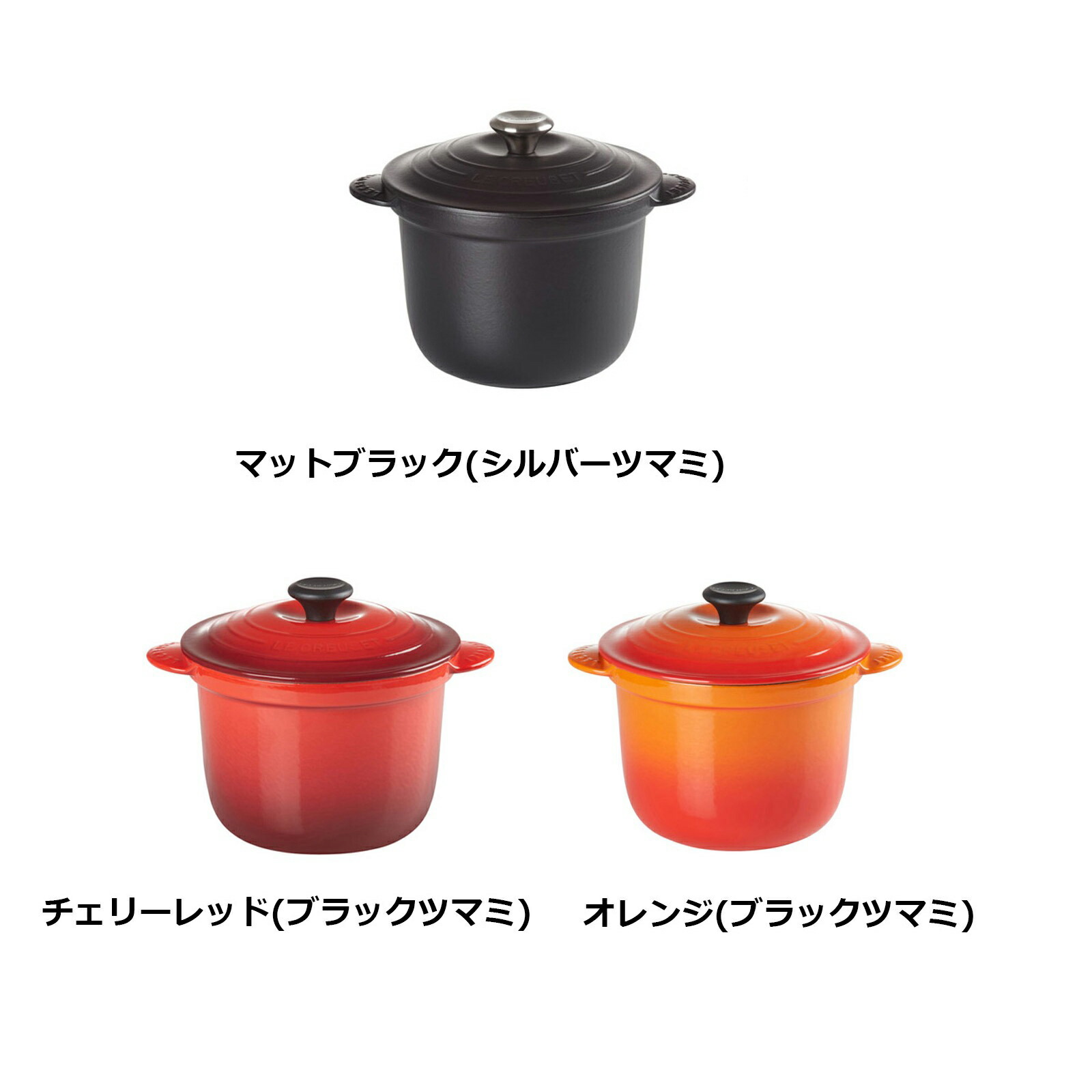 楽天市場】ル・クルーゼ 公式 ｜ ココット・エブリィ 20 鍋 両手鍋