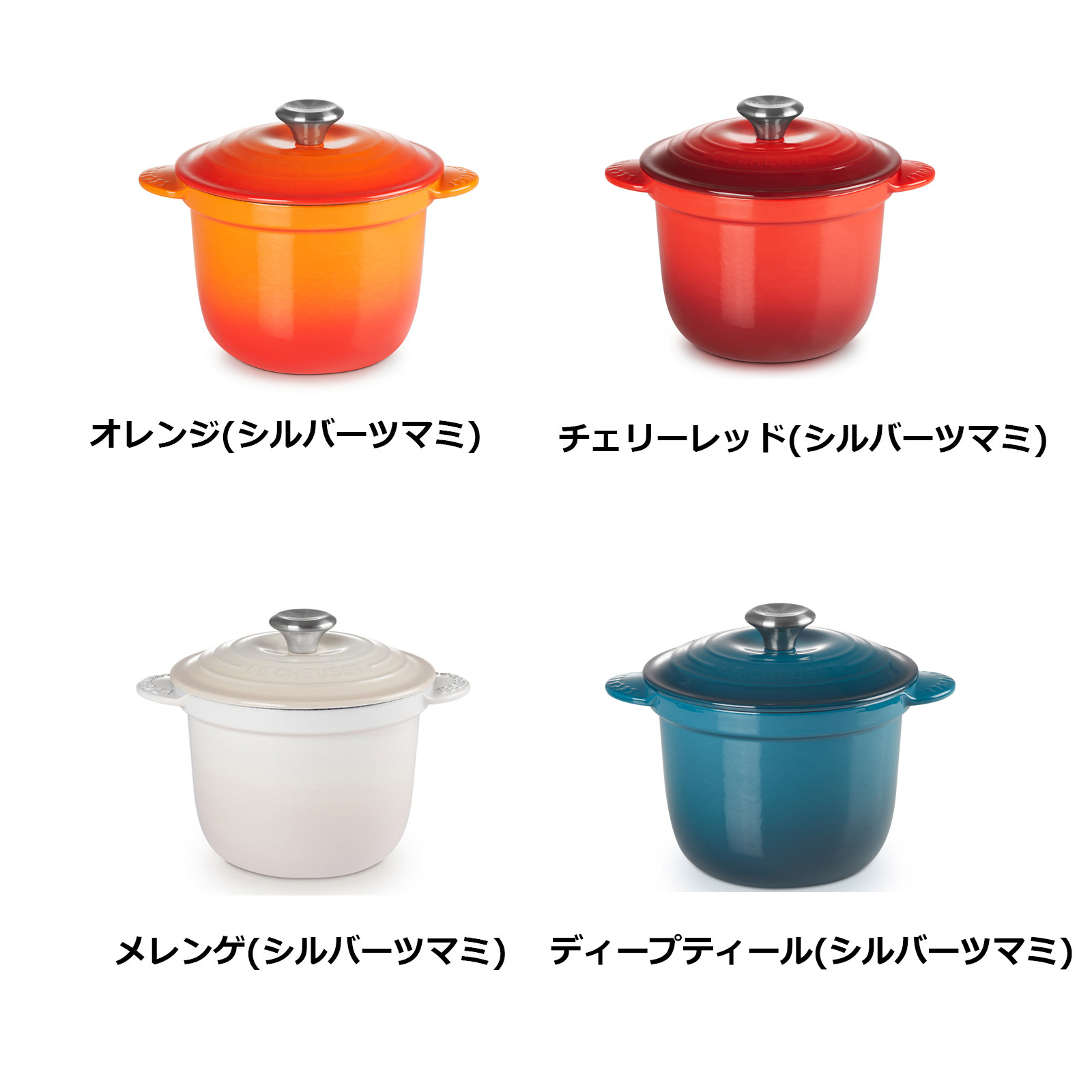 楽天市場】ル・クルーゼ 公式 ｜ ココット・エブリィ 18 鍋 両手鍋