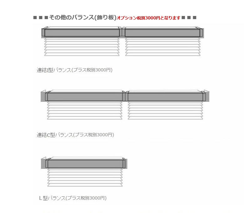 楽天市場】ウッドブラインド 羽幅3.5cm幅80cm高さ100cm 楽天最安値