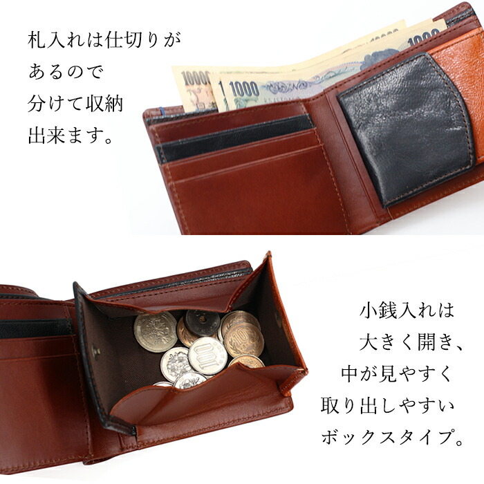 楽天市場】イタリアンレザー メンズ 二つ折り 財布 イタリア革 折財布