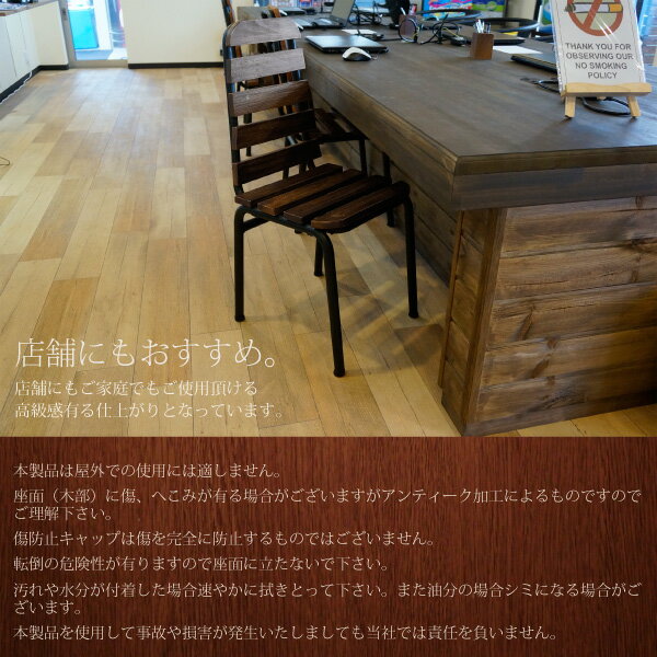 楽天市場】チェア アンティークブラック ダイニングチェア ウッド